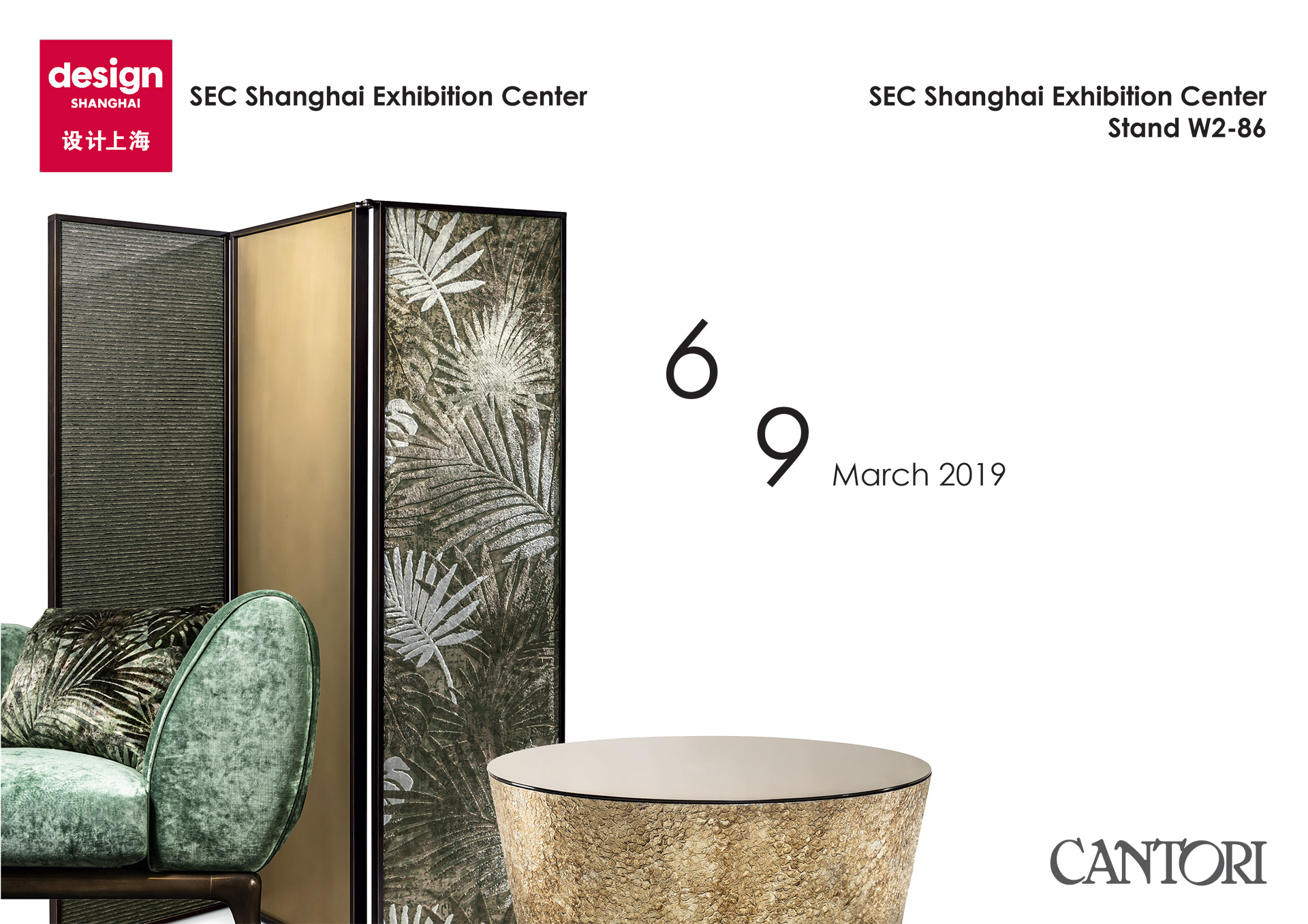 Cantori at Design Shanghai 2019 - Cantori